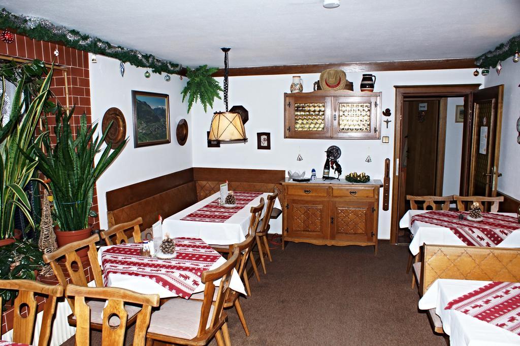 Pension Alpentraum Целль-ам-Зеє Номер фото